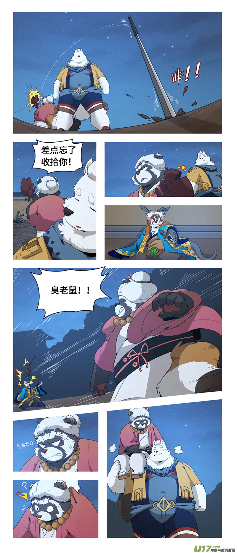 19.jpg