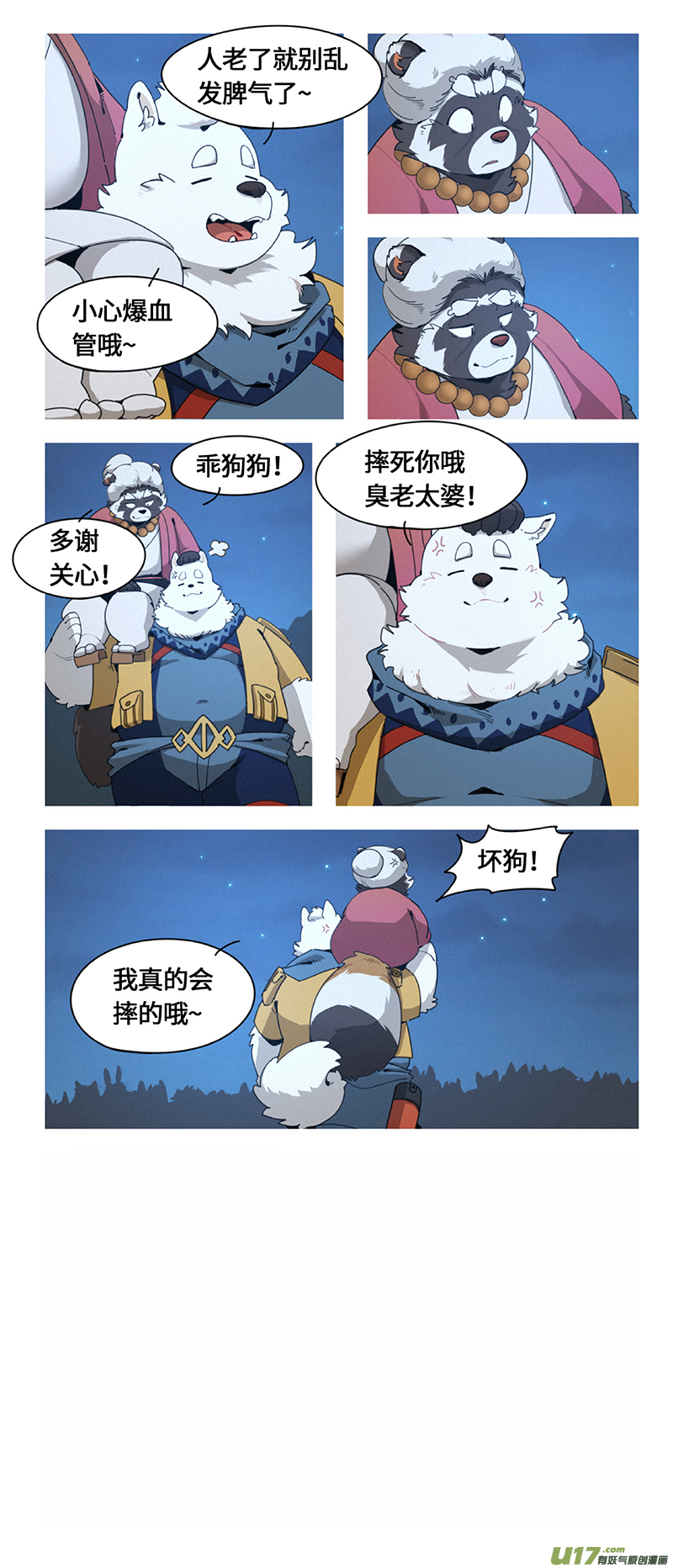 20.jpg