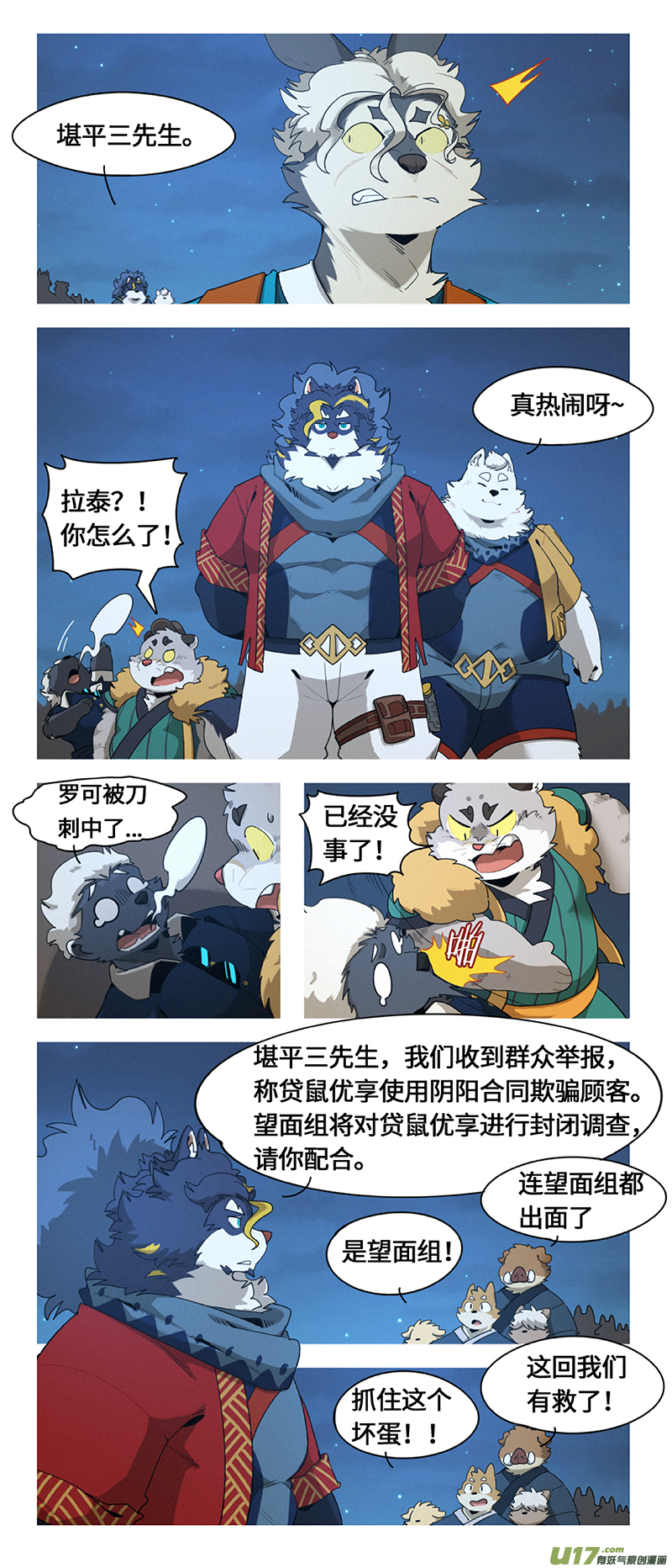 5.jpg