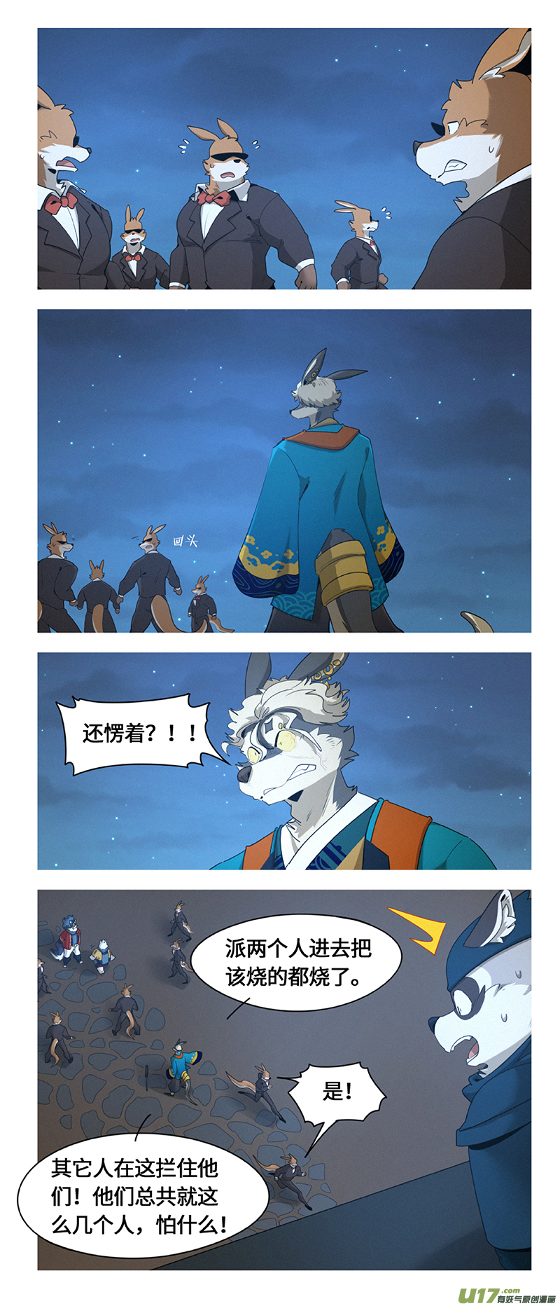 6.jpg