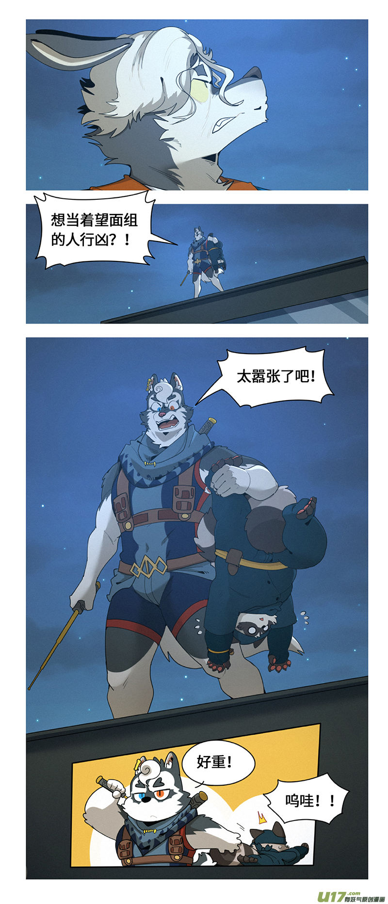 4.jpg