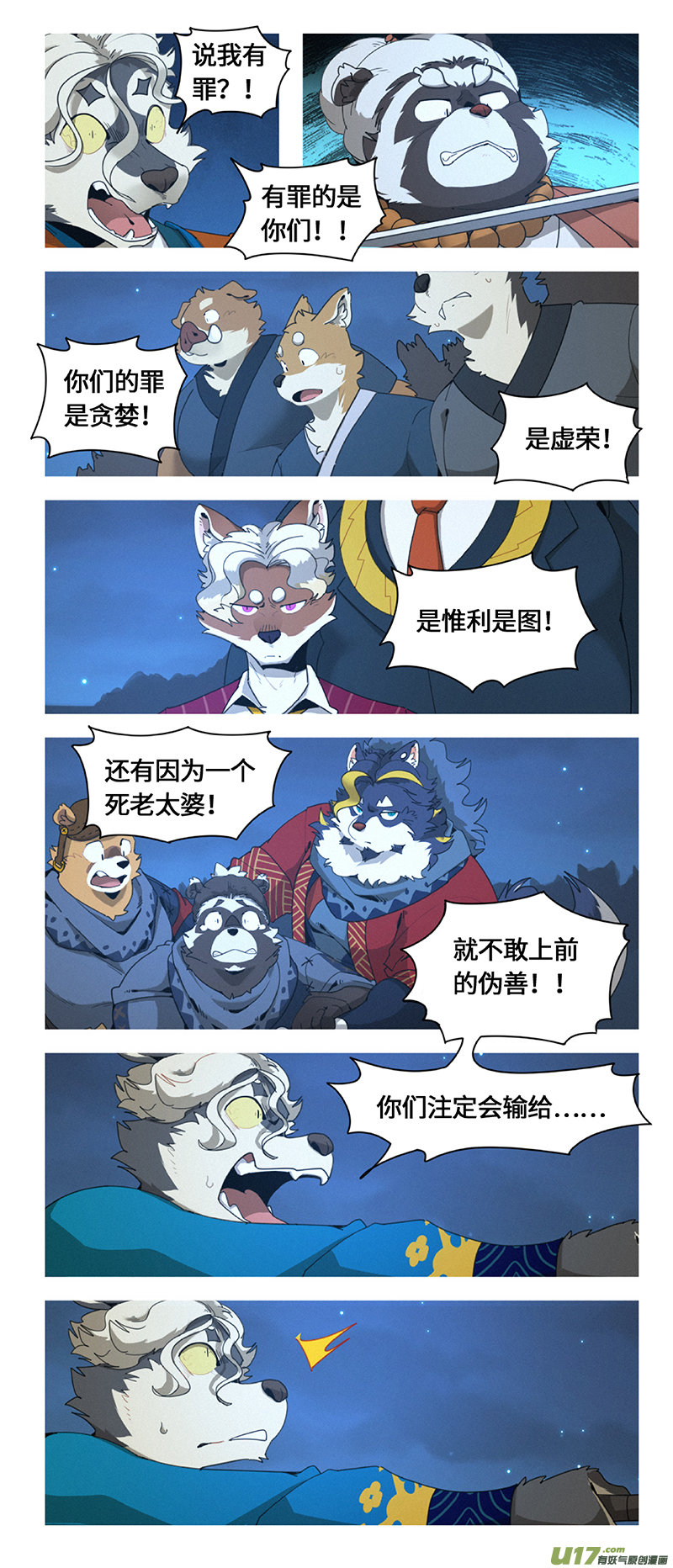 14.jpg