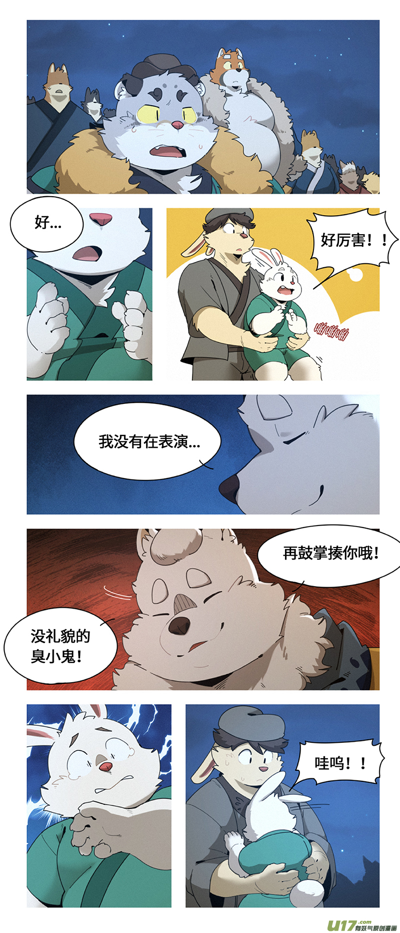 10.jpg
