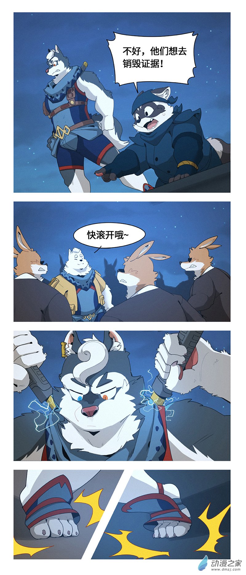 7.jpg