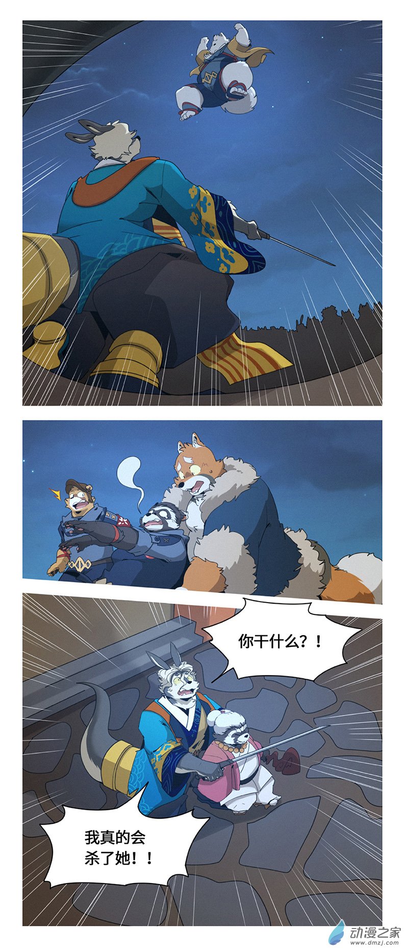 15.jpg
