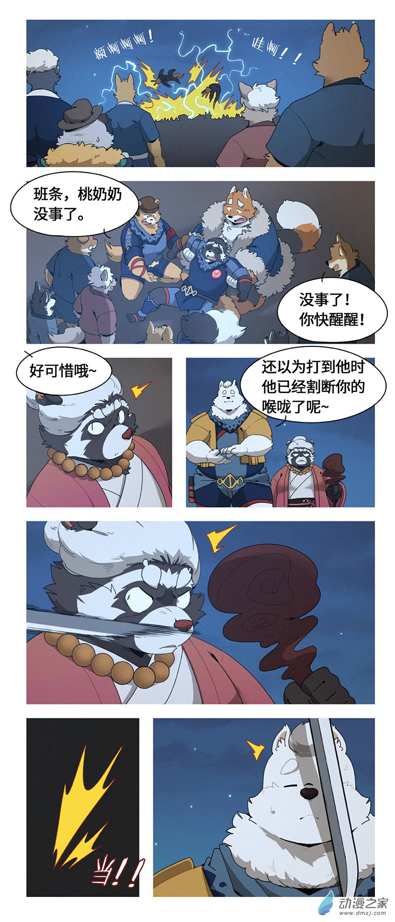 18.jpg