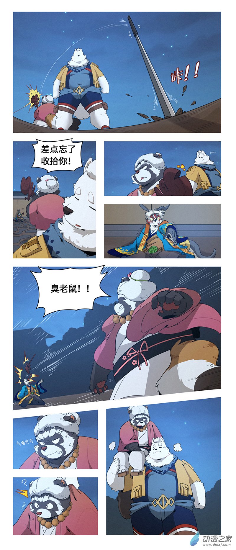 19.jpg