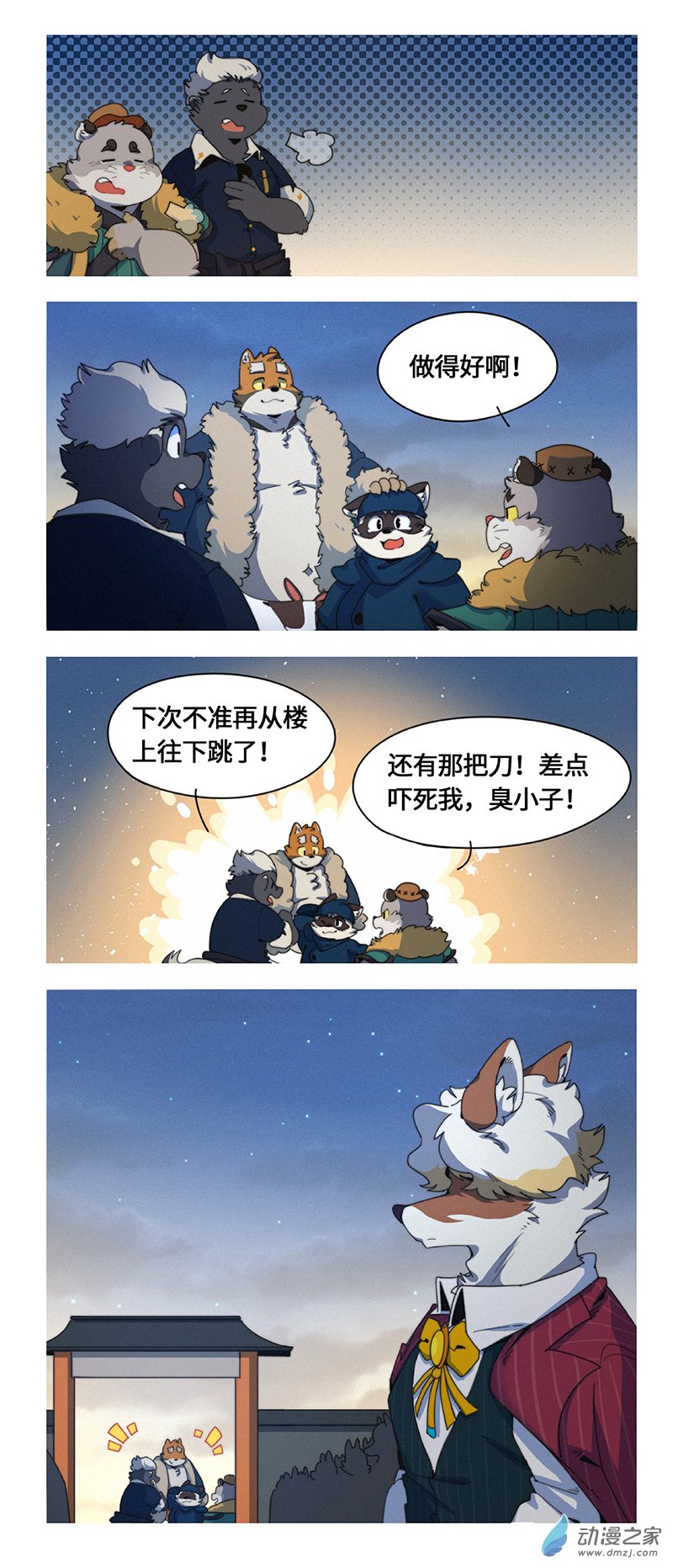 8.jpg