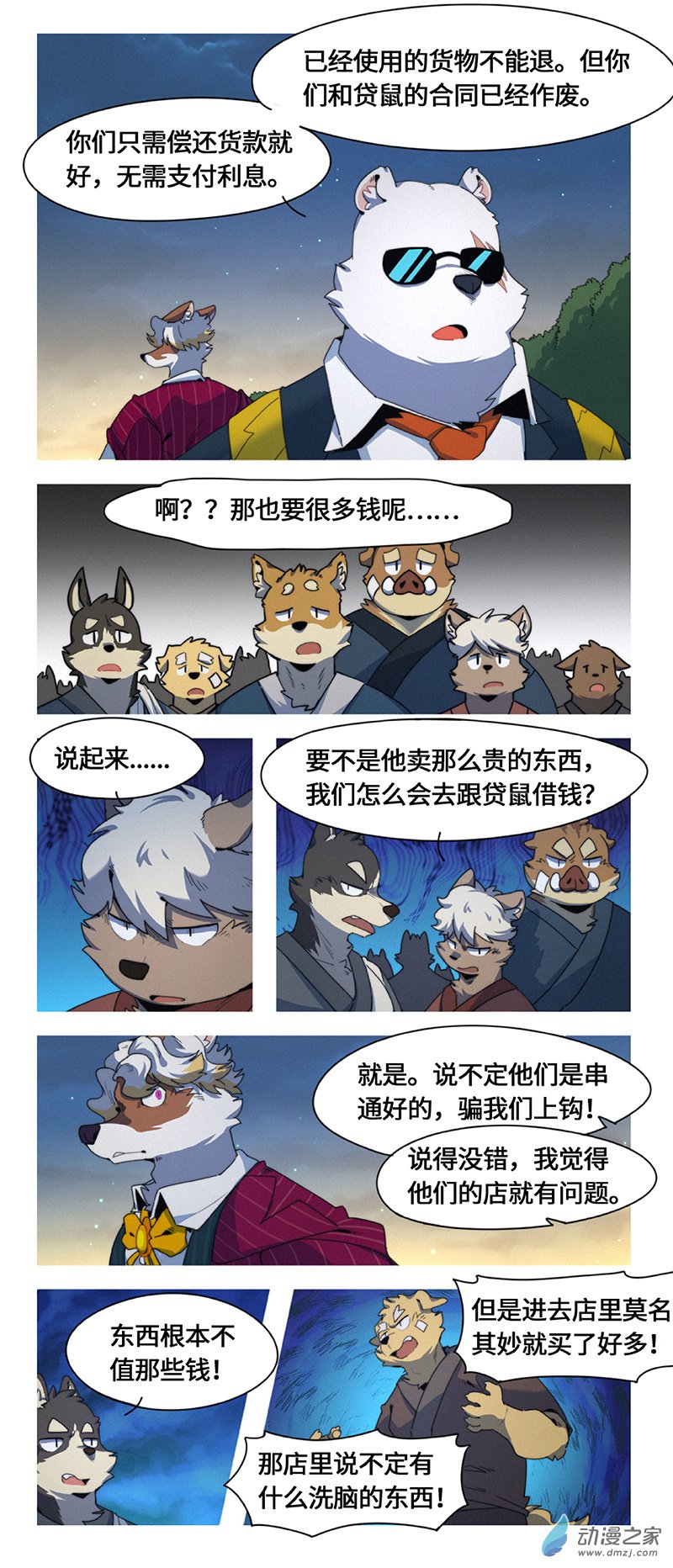 11.jpg