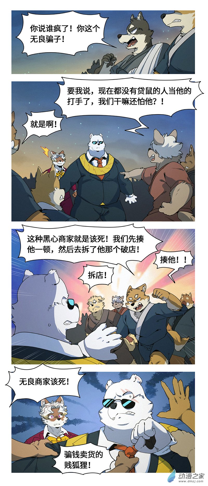 13.jpg