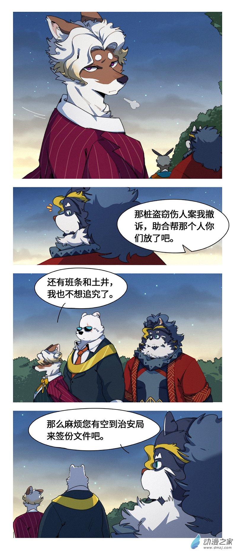9.jpg