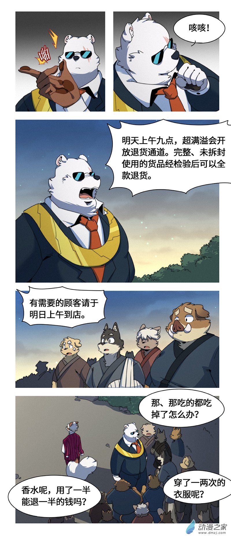 10.jpg