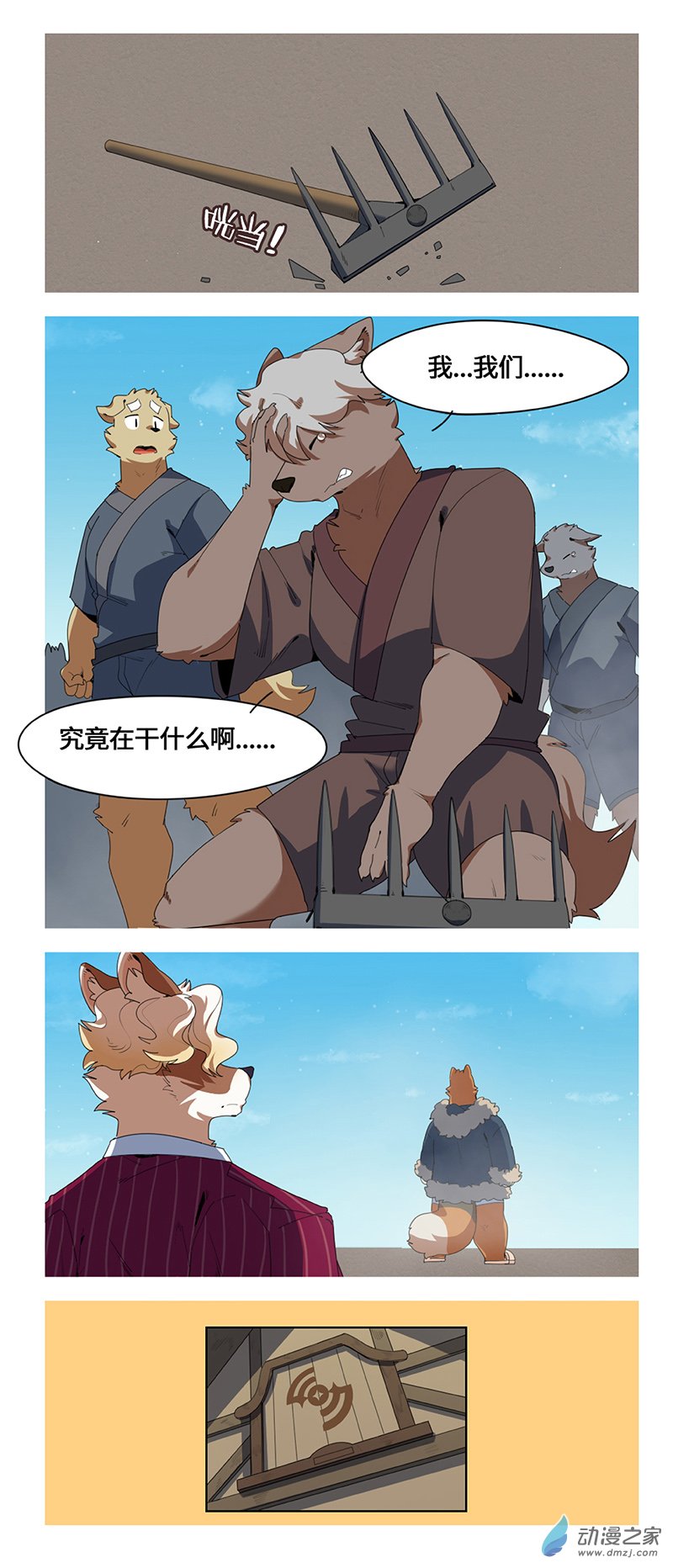 14.jpg