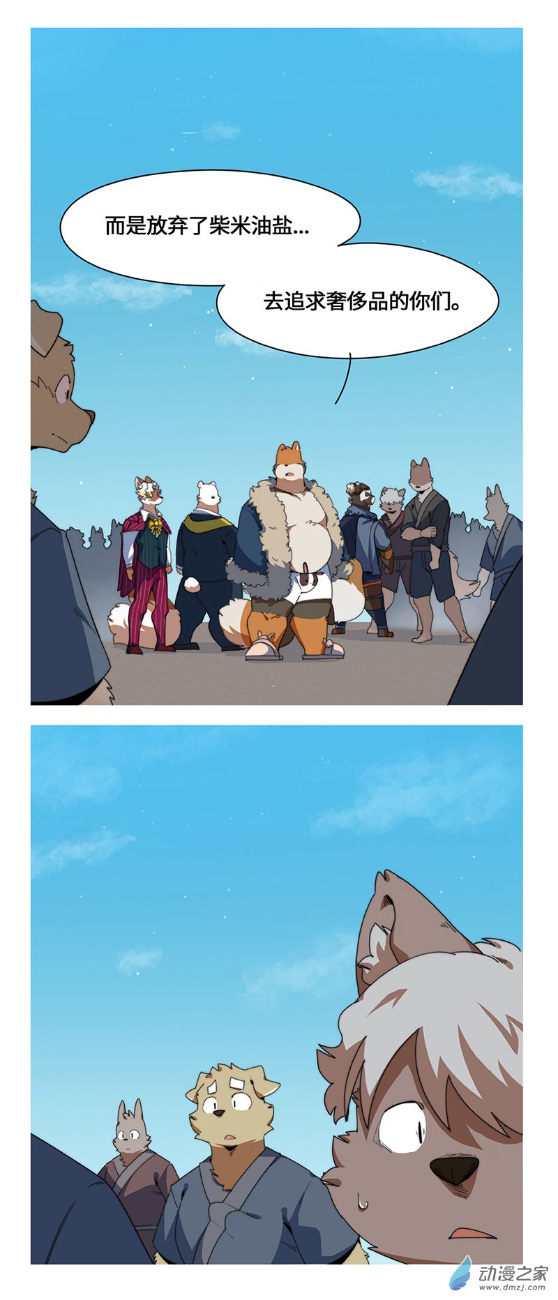 11.jpg