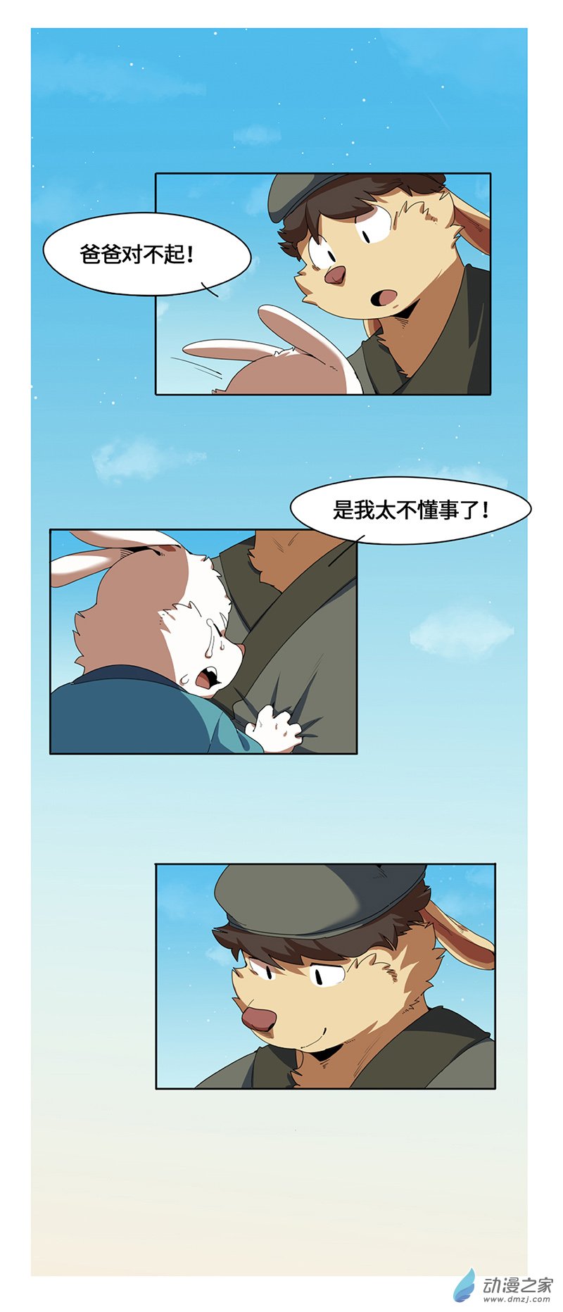 13.jpg