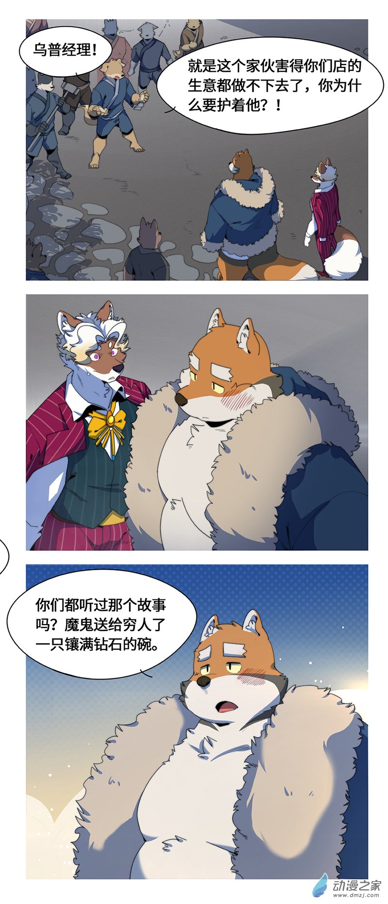 6.jpg