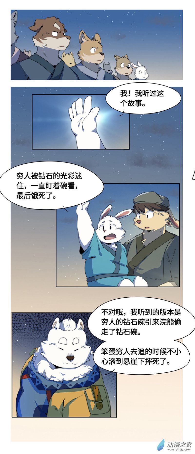 7.jpg