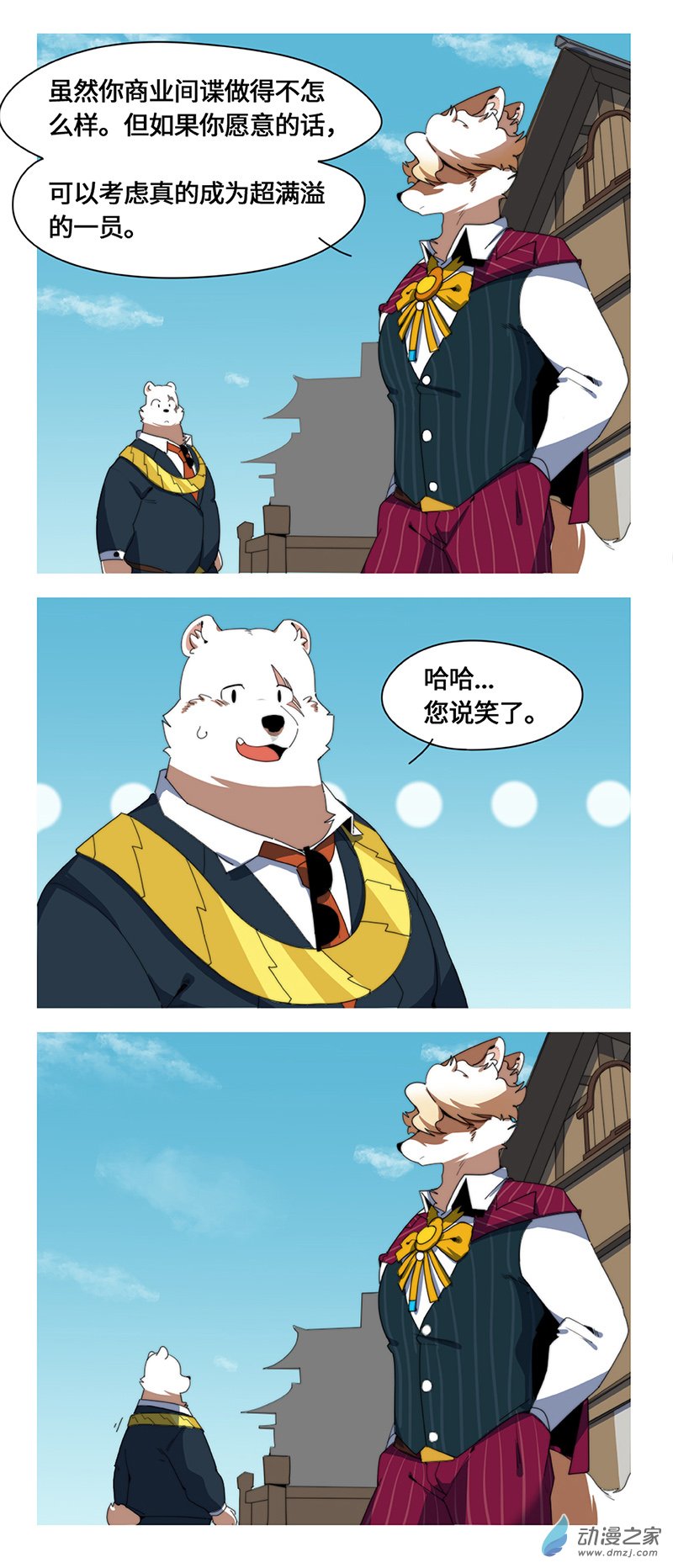 5.jpg