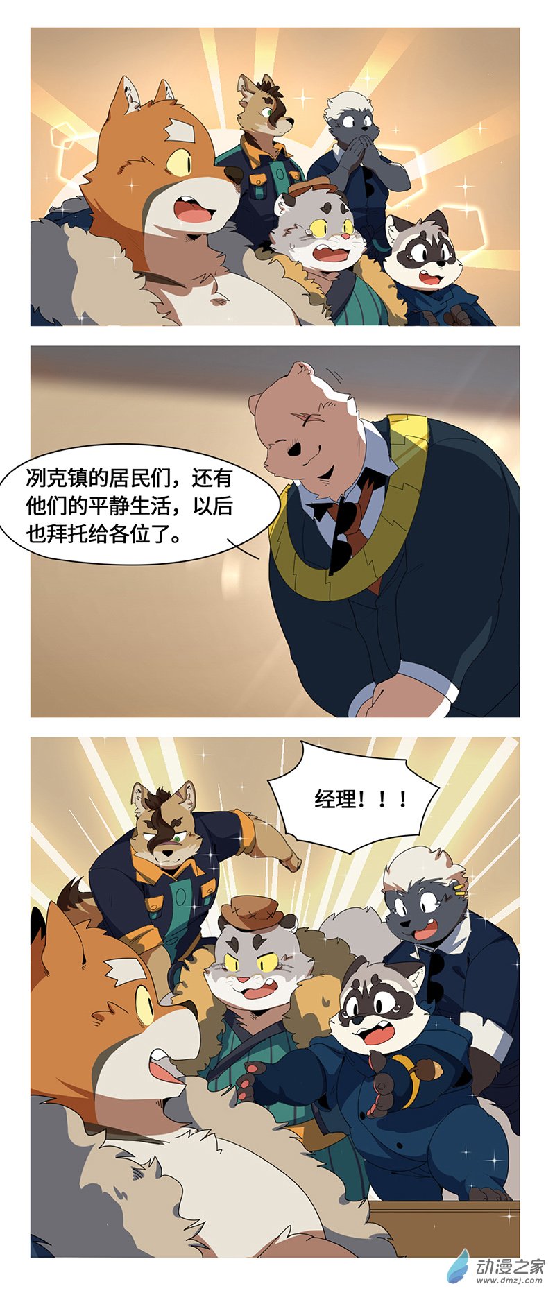 11.jpg