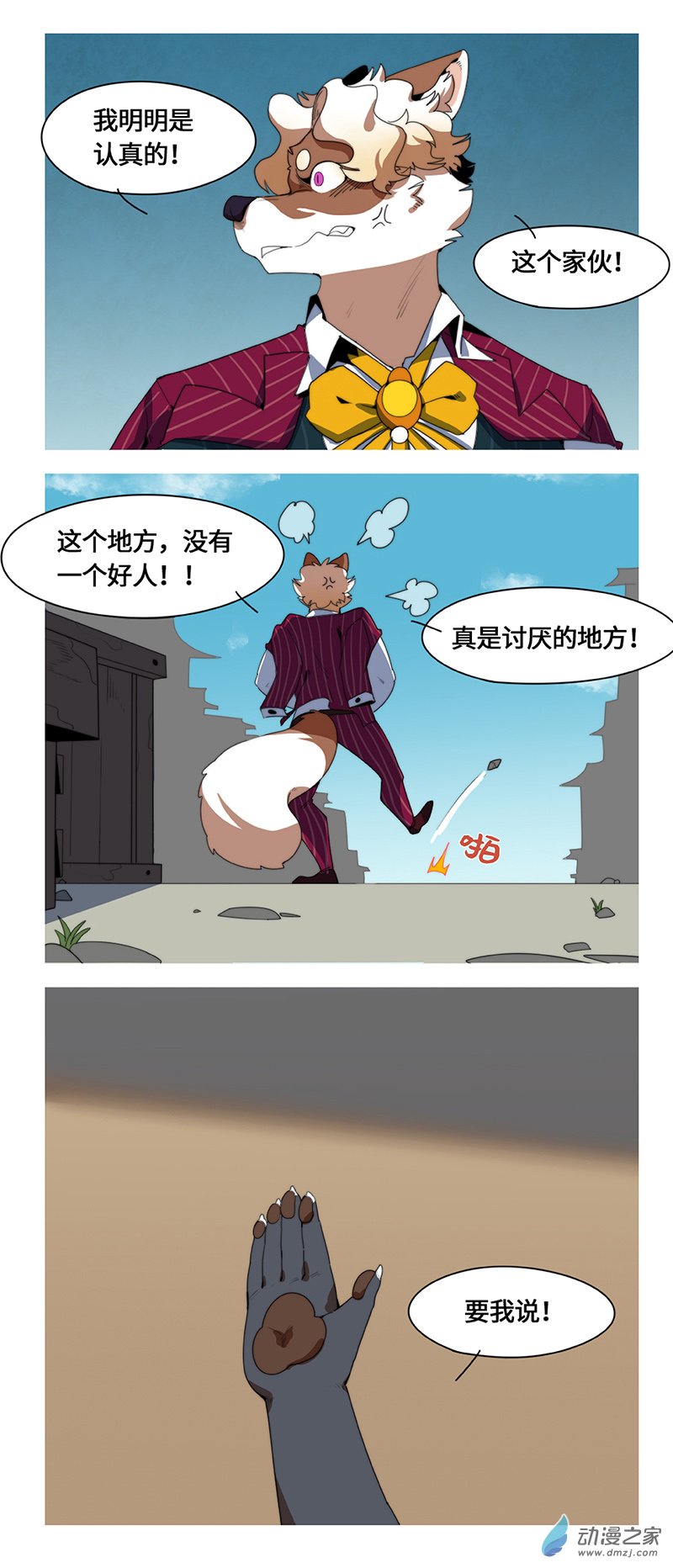 6.jpg