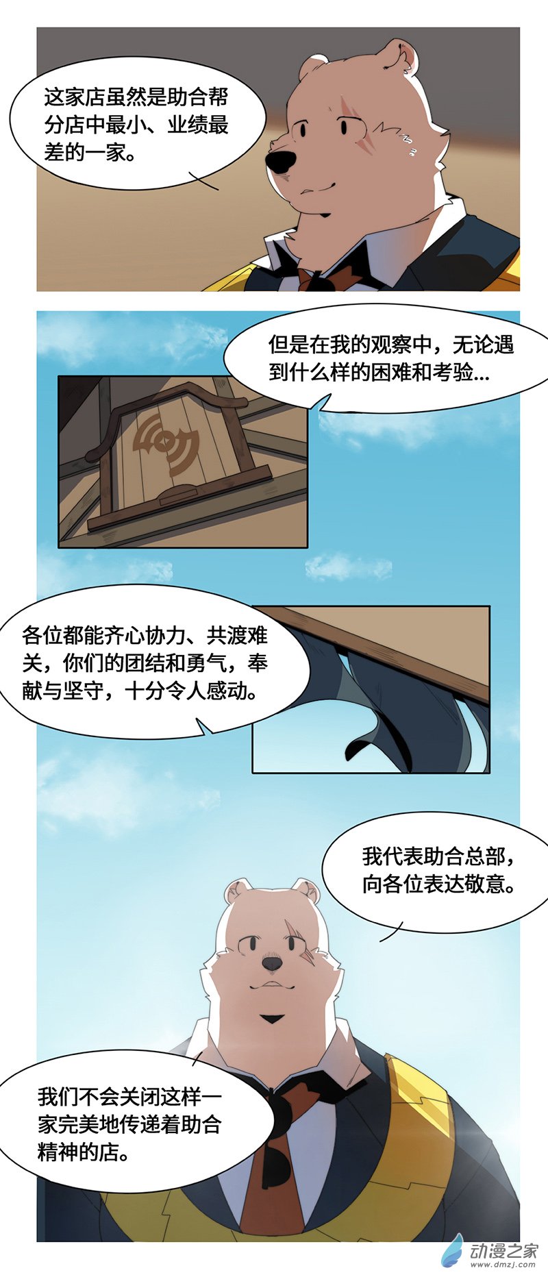 10.jpg
