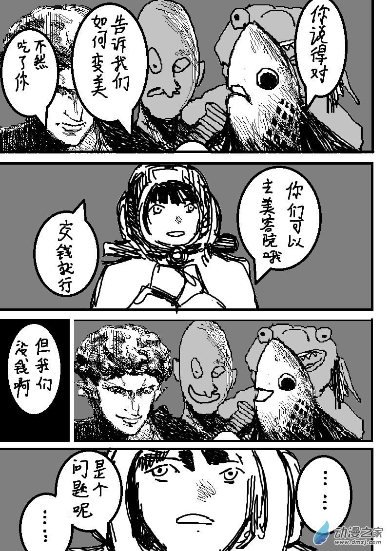 20.jpg