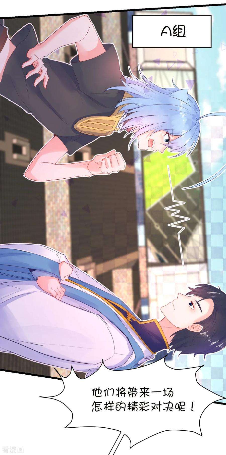14.jpg