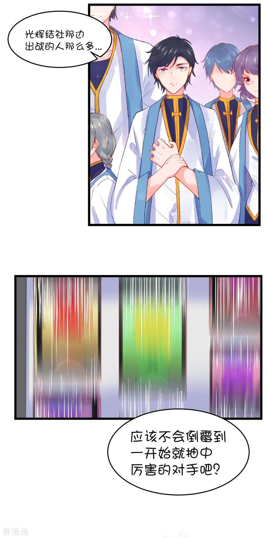 3.jpg