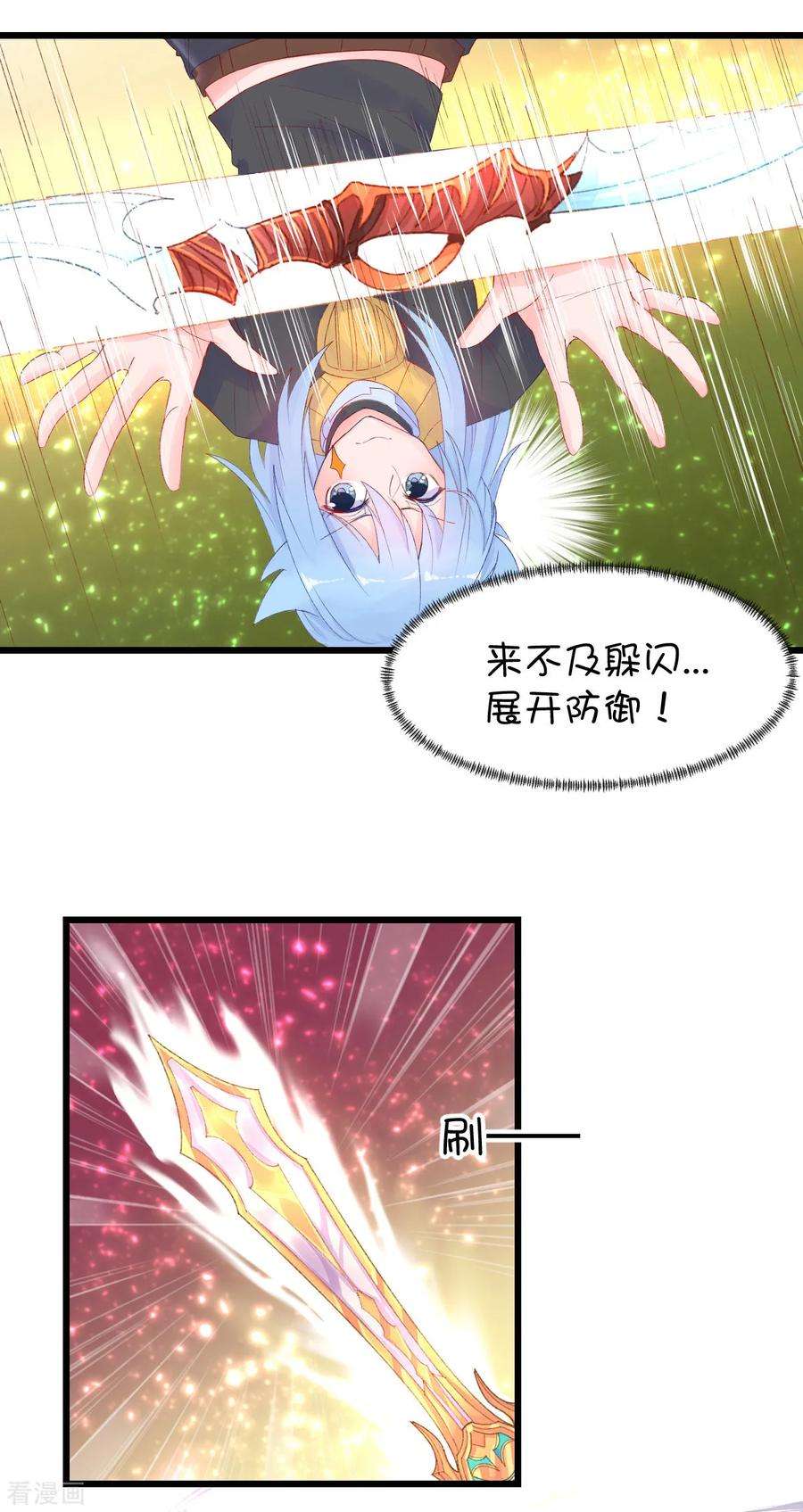 7.jpg