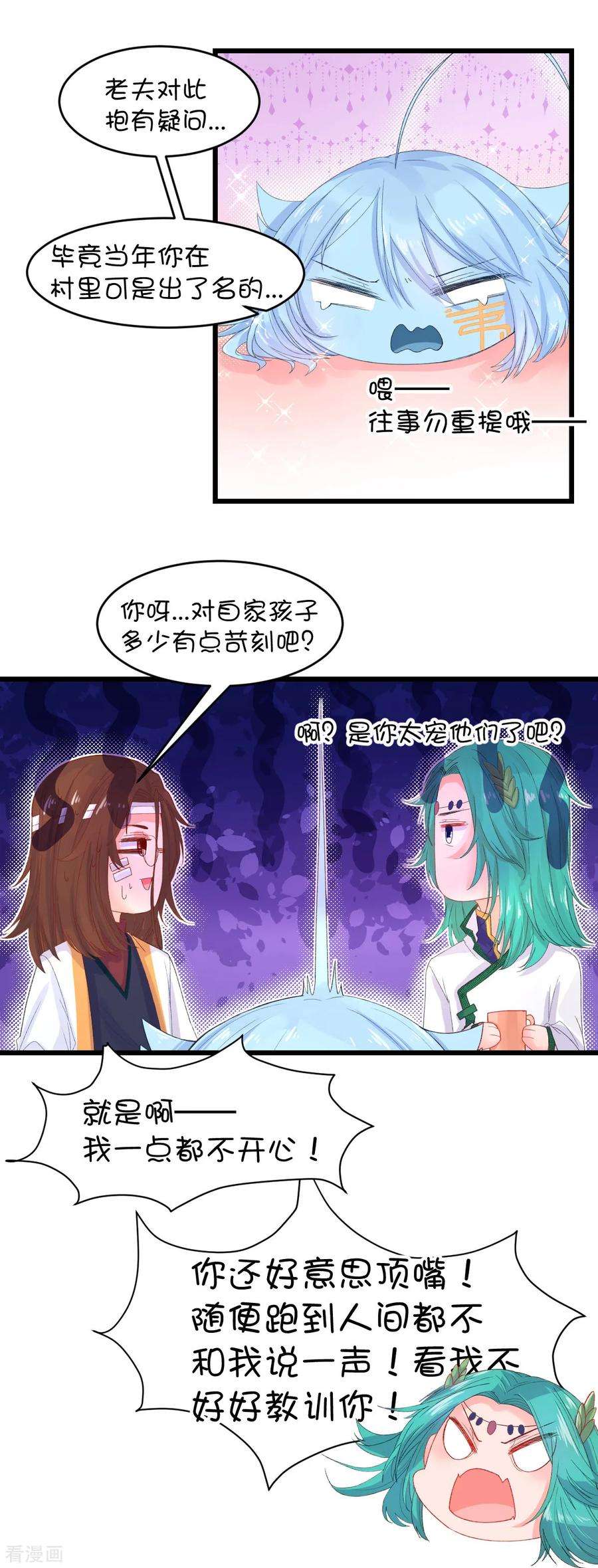 3.jpg