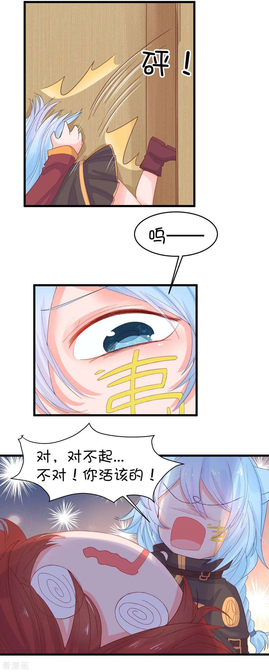 5.jpg