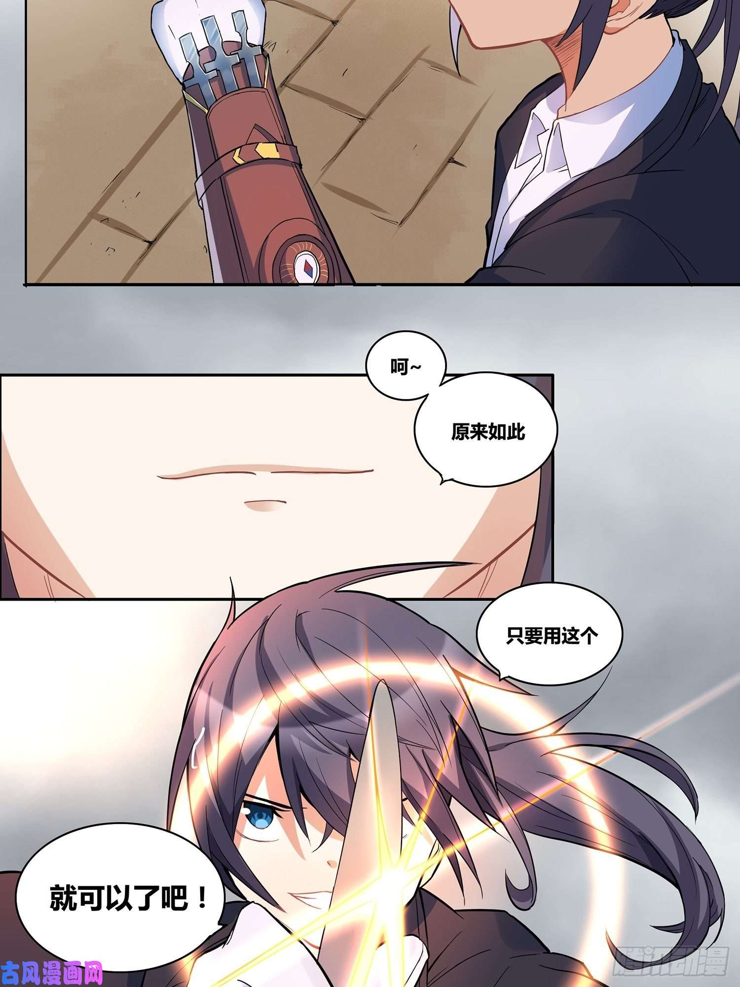 49.jpg