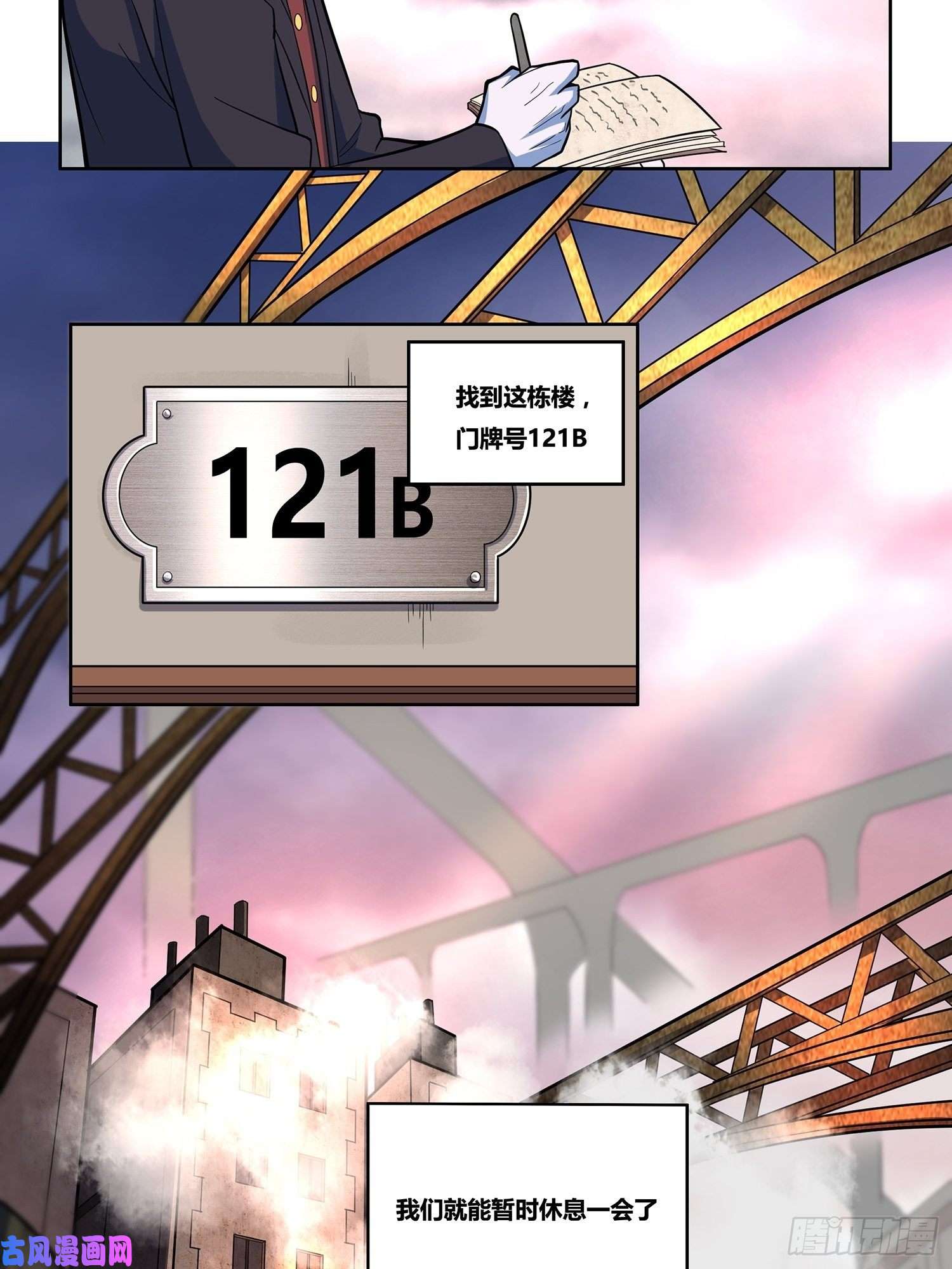 29.jpg