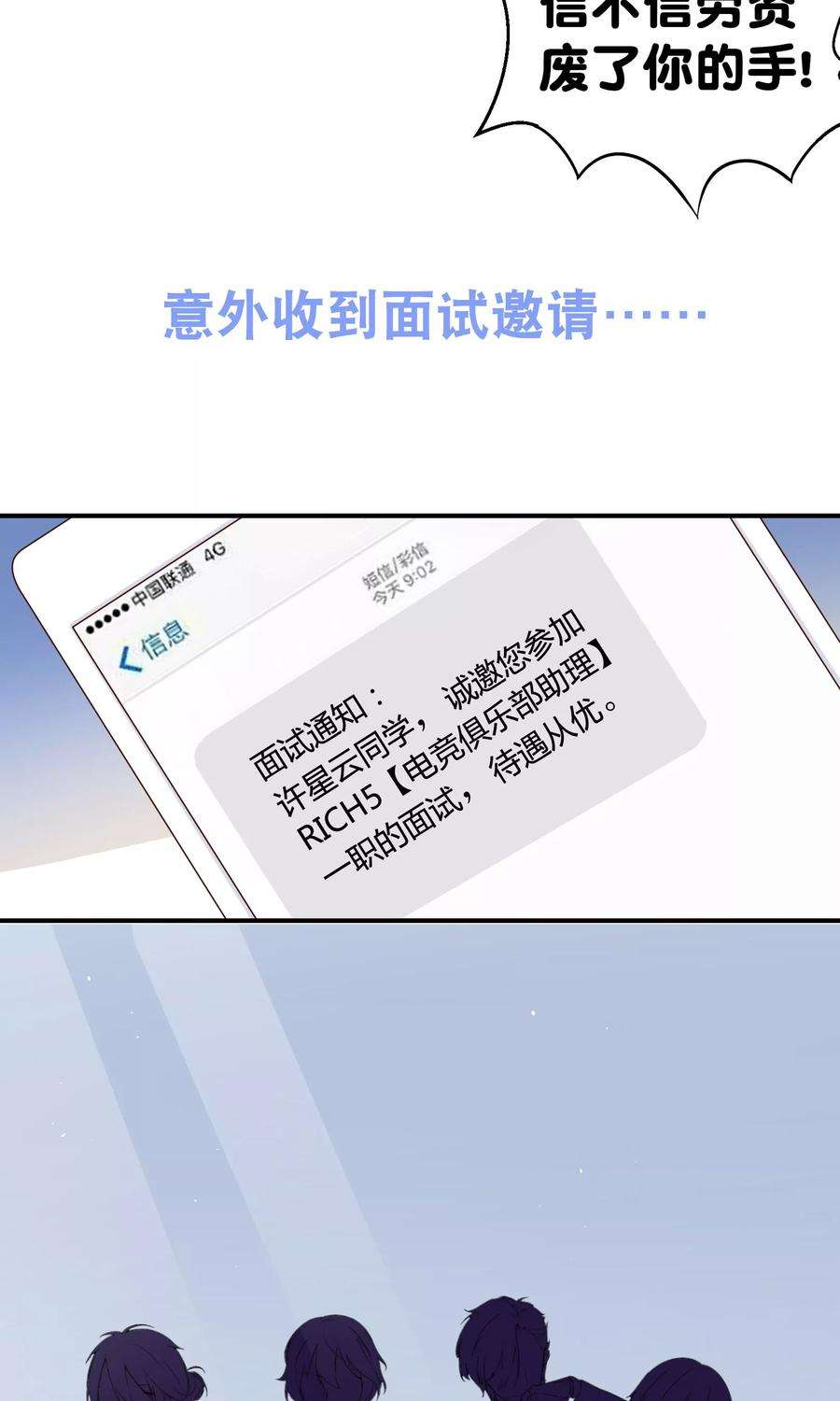 9.jpg