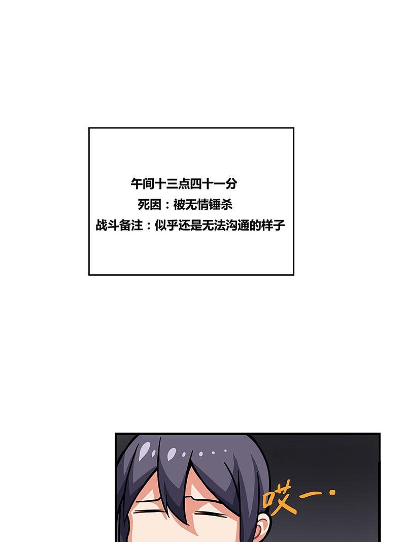 58.jpg