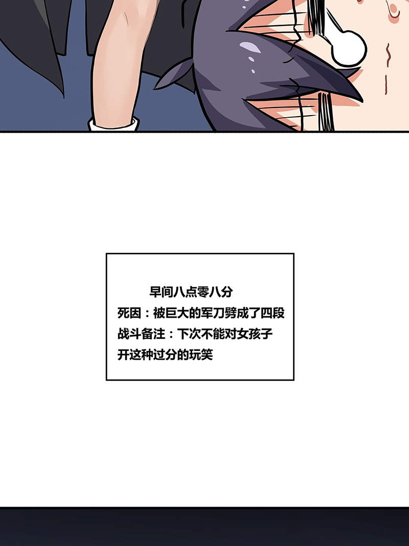 54.jpg