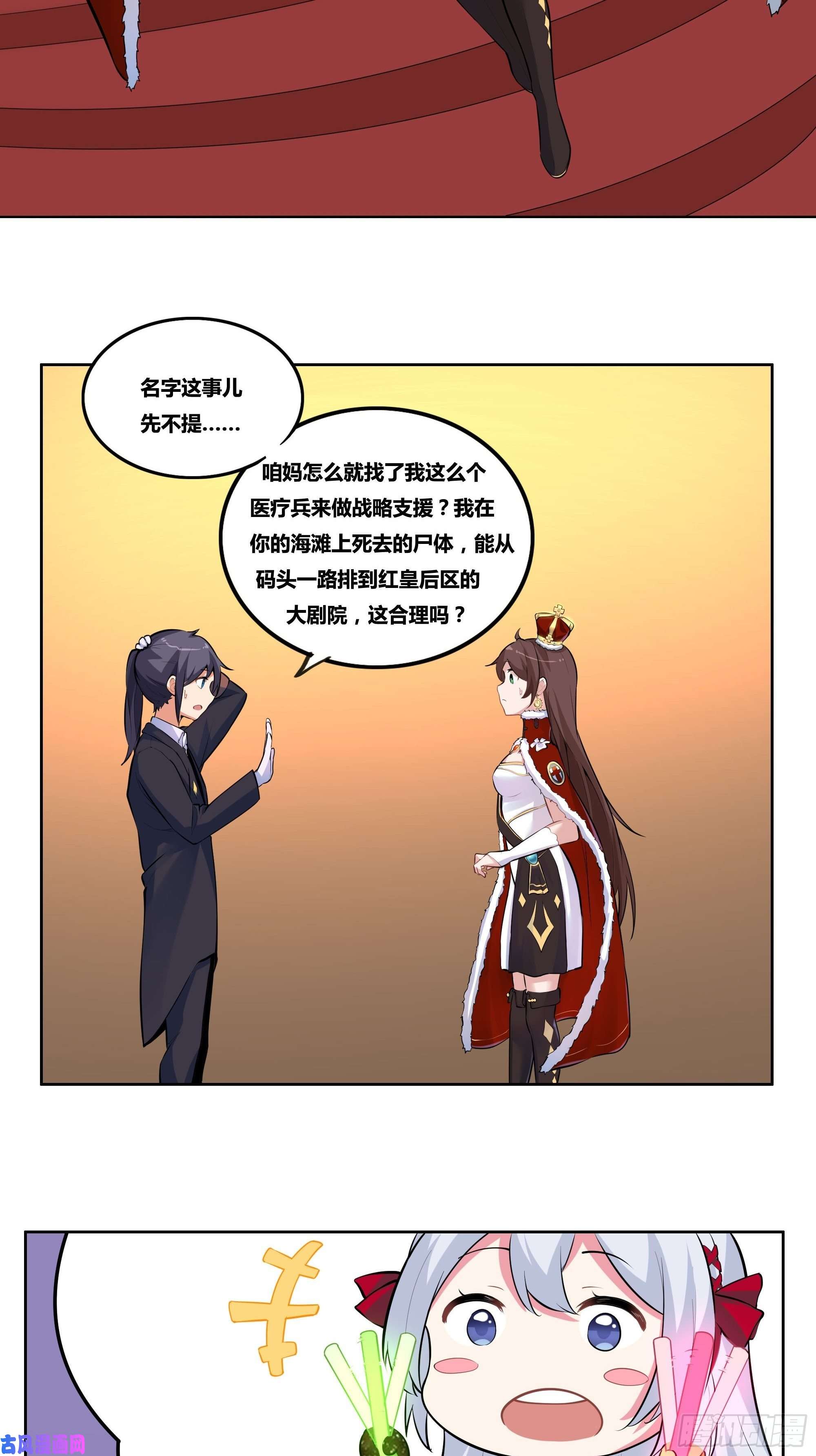 38.jpg