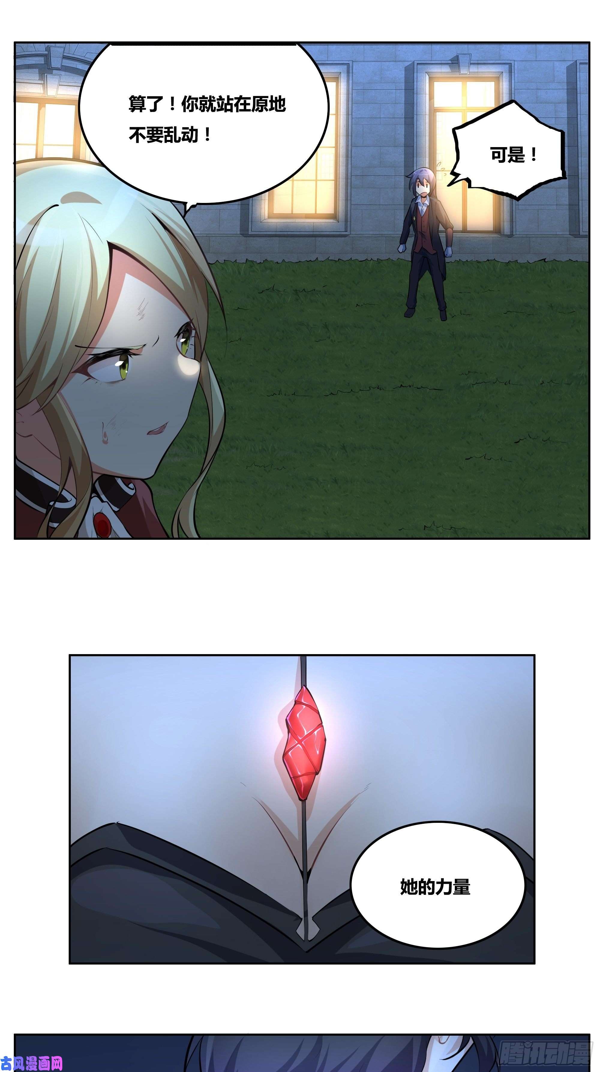 48.jpg