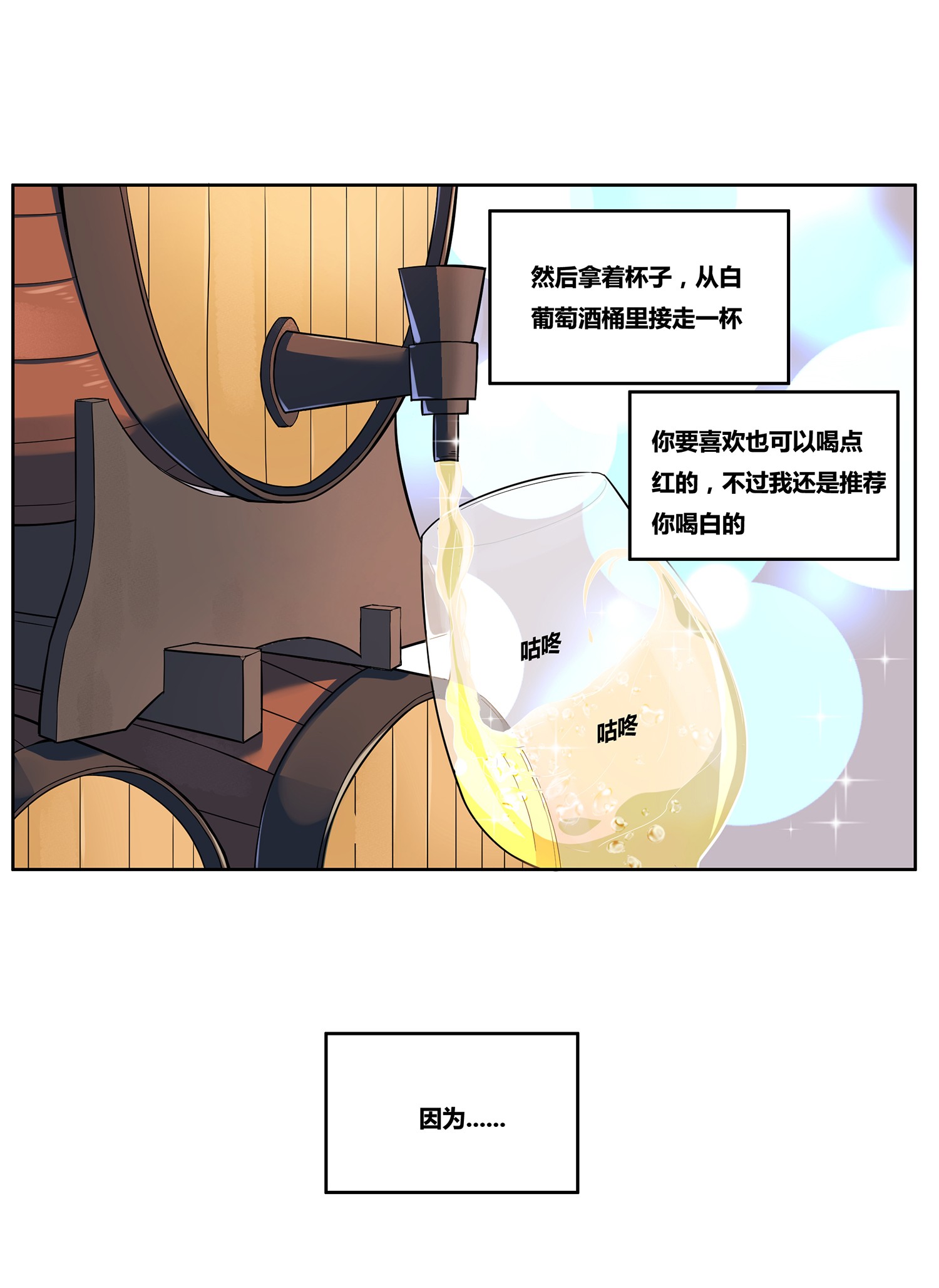 39.jpg