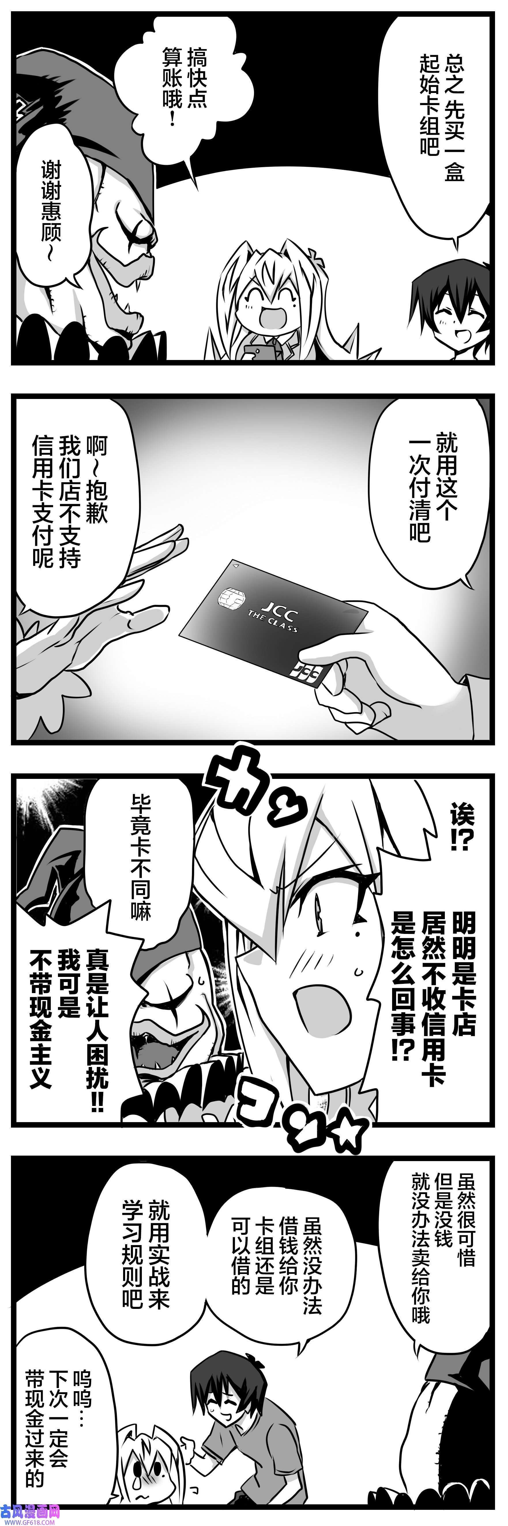 6.jpg