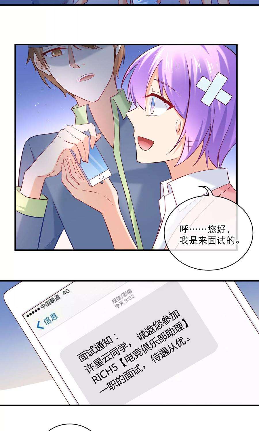 21.jpg