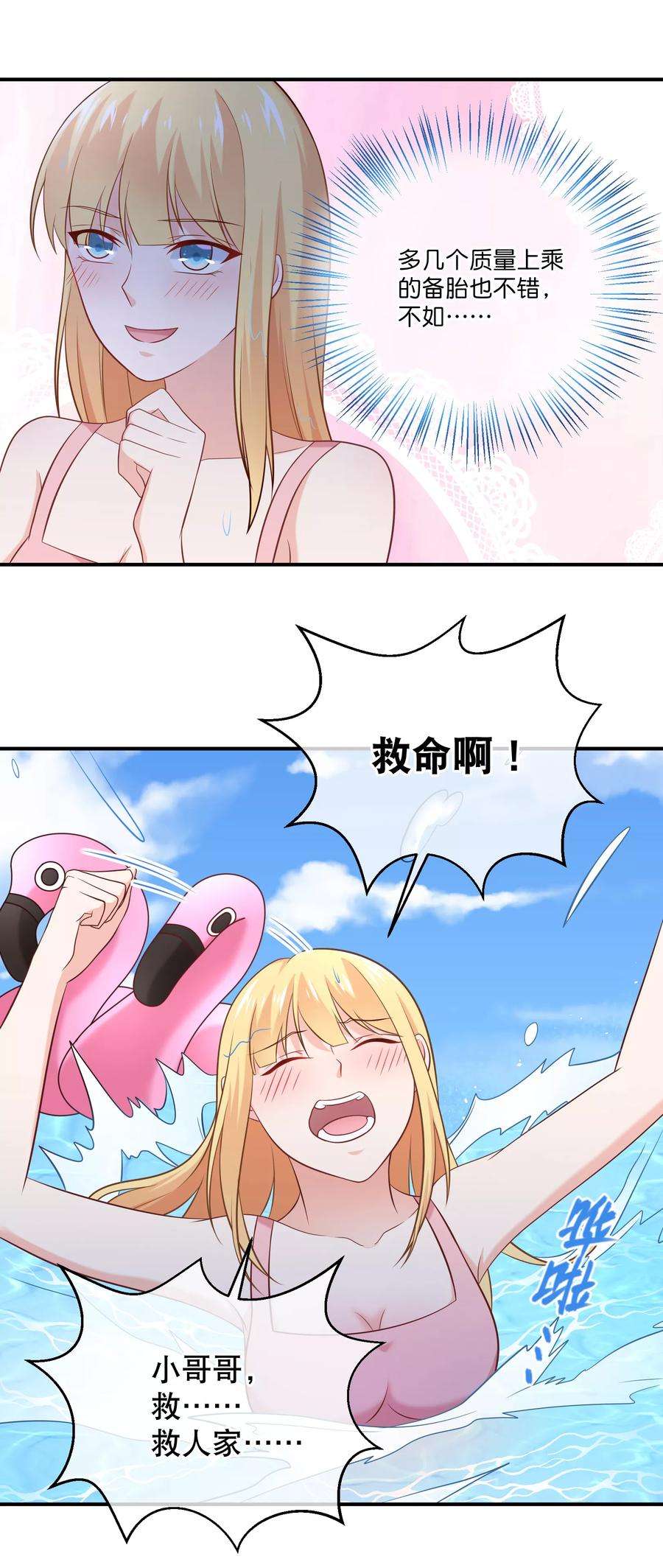 16.jpg