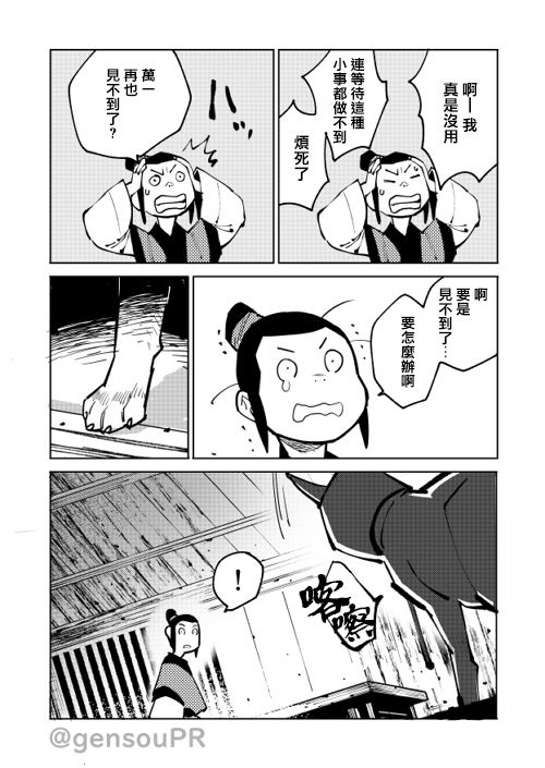 11.jpg
