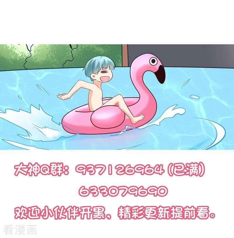 33.jpg