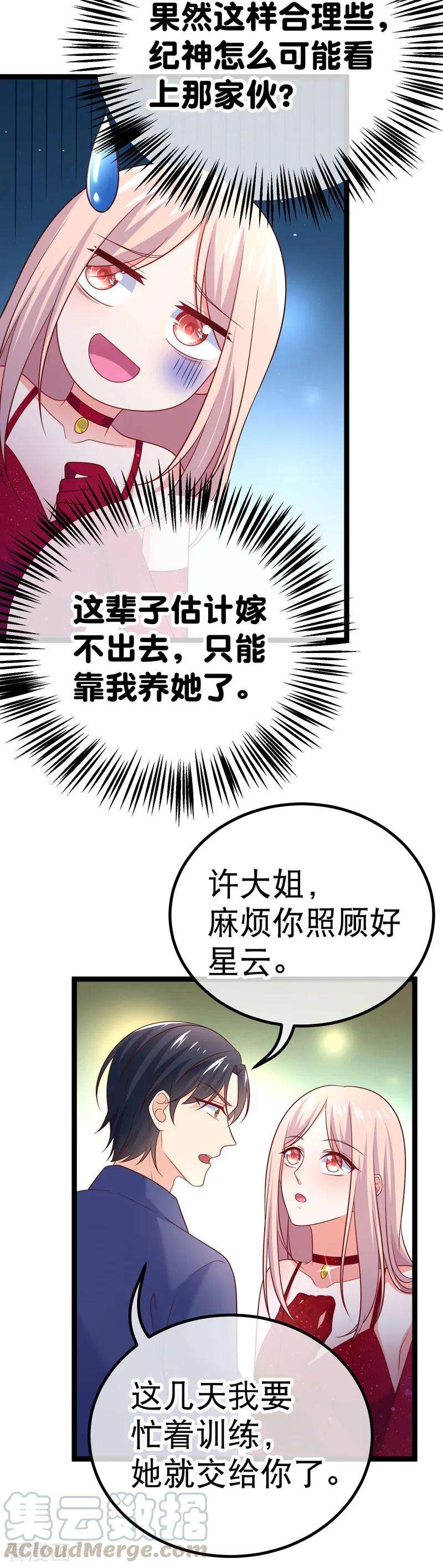 29.jpg