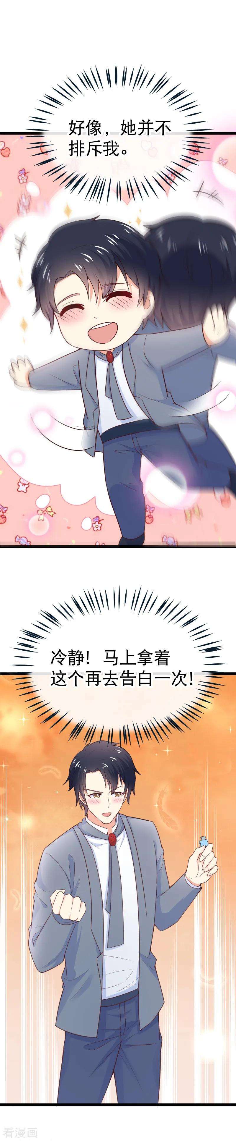 17.jpg