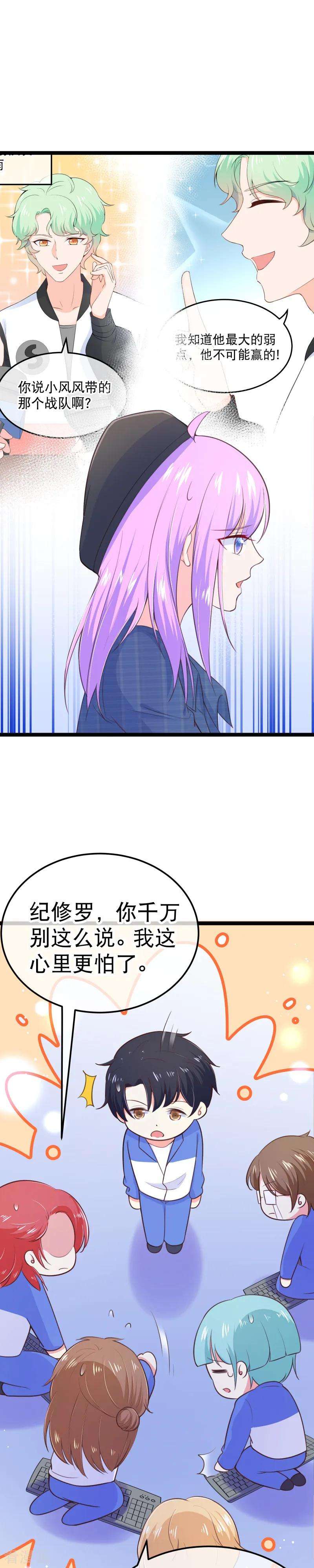 12.jpg