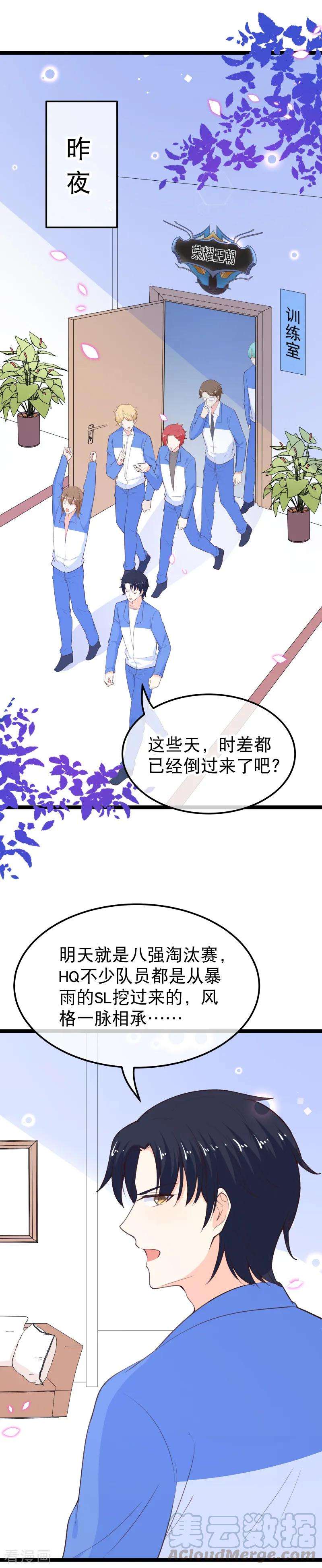 9.jpg