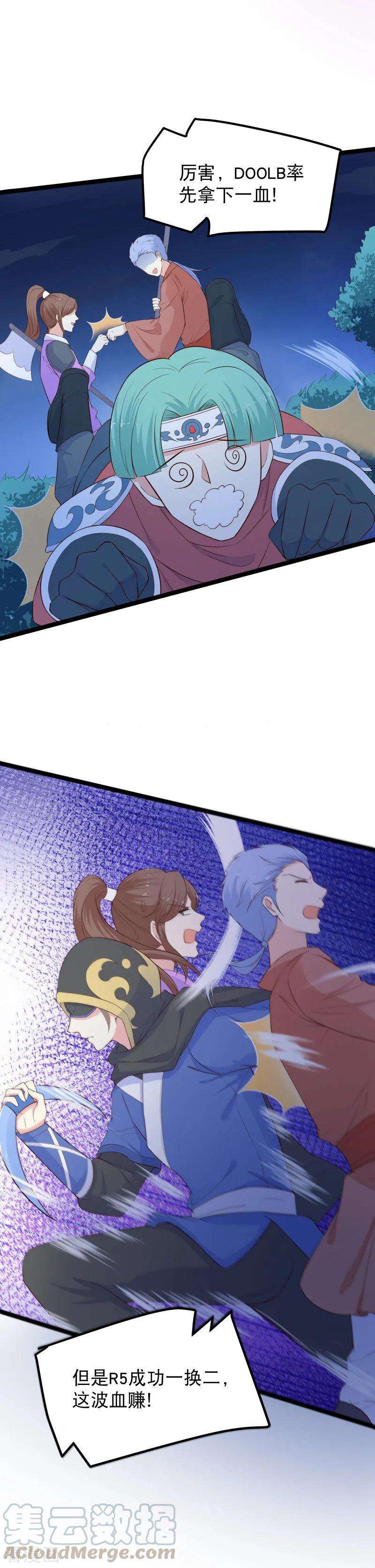 9.jpg