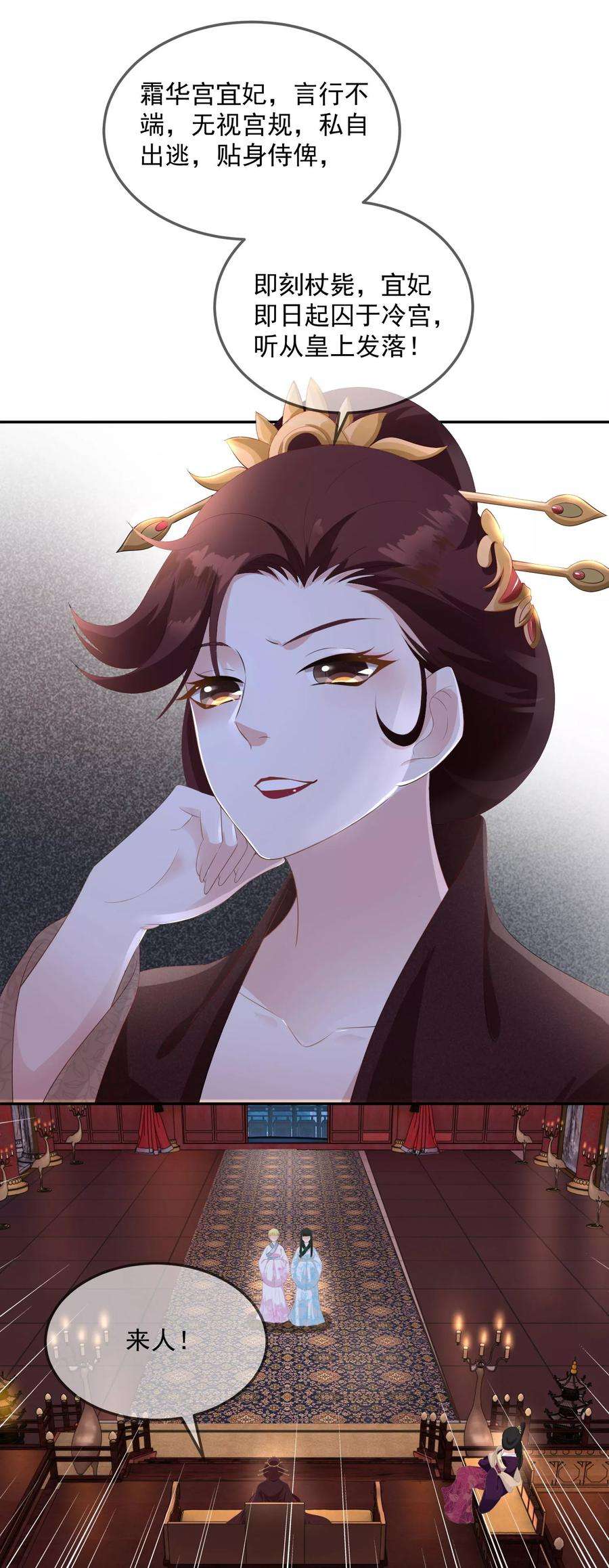 9.jpg